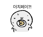 843561406