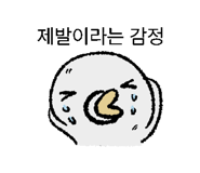 843561407