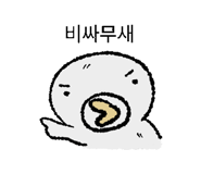 843561410