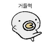 843561411