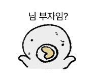 843561412