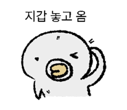 843561428