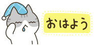 843561545