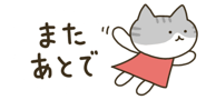 843561564