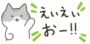 843561578