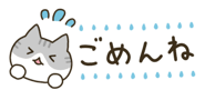 843561584