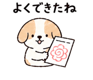 843561843