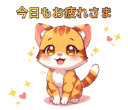843561858