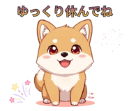 843561860