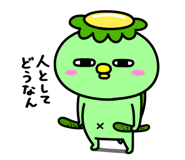 843561938