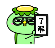 843561940