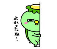 843561948
