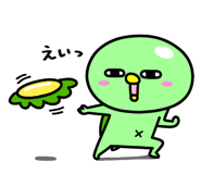 843561960