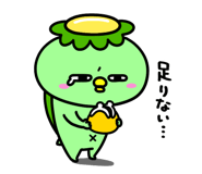 843561962