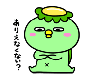 843561967