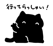 843562035