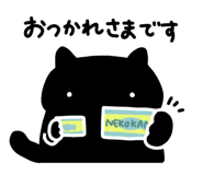 843562043