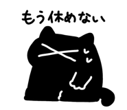 843562050