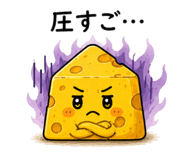 843562158