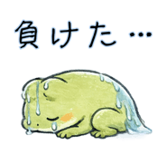 843562252