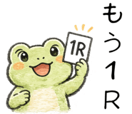 843562266