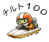 843562267