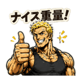 843562349