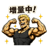 843562352