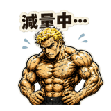 843562353