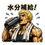 843562355