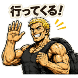 843562356