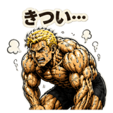 843562358