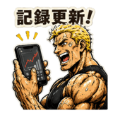843562359