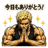 843562360