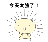 843562364