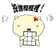 843562366