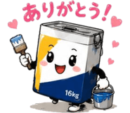 843562501