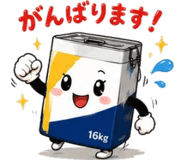 843562504