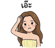 843562555
