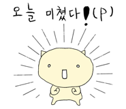 843562564