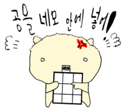 843562566