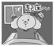 843562569
