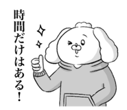 843562580