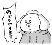 843562581