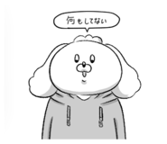 843562583