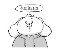 843562591