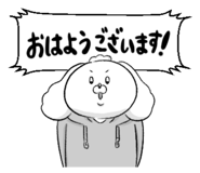 843562594
