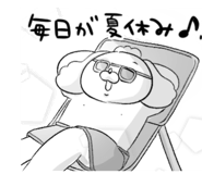 843562597