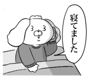 843562599
