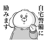 843562606